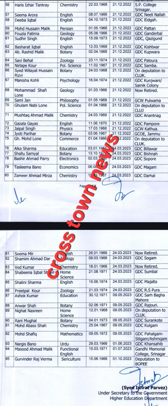 Screenshot_20260407_165746_Chrome (2).jpg